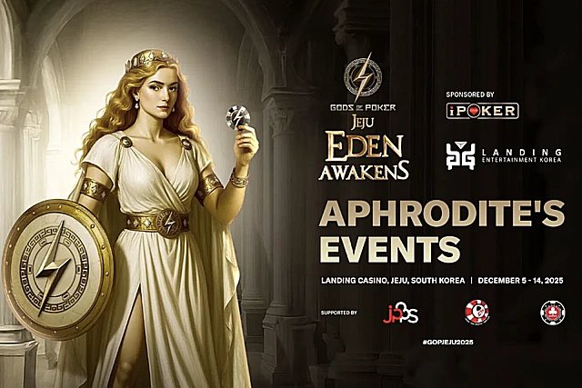 Read more about the article Unlock the Secrets of Aphrodite Casino in the United Kingdom